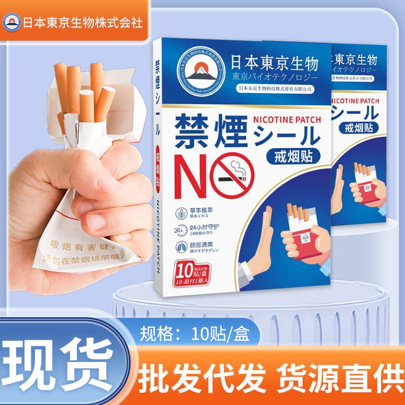 Alibaba-1688 product cannot be viewed or has been removed