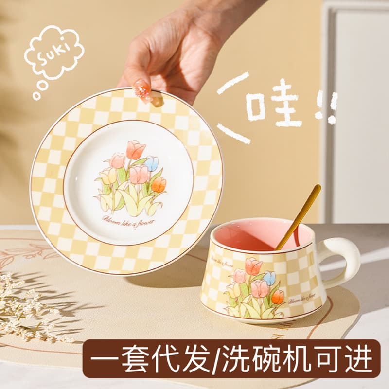 Rose style tulip creative coffee cup ceramic cup creative event cafe gift souvenir wholesale factory