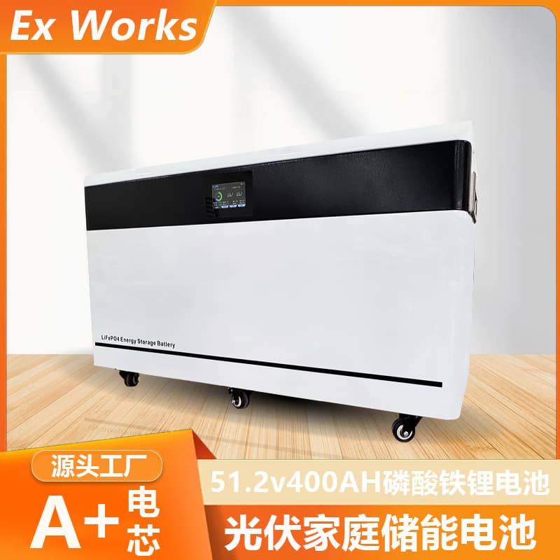 LiFePO4 Battery 51.2V 400AH Blade Cell Solar Home Energy Storage 20KWH High Capacity