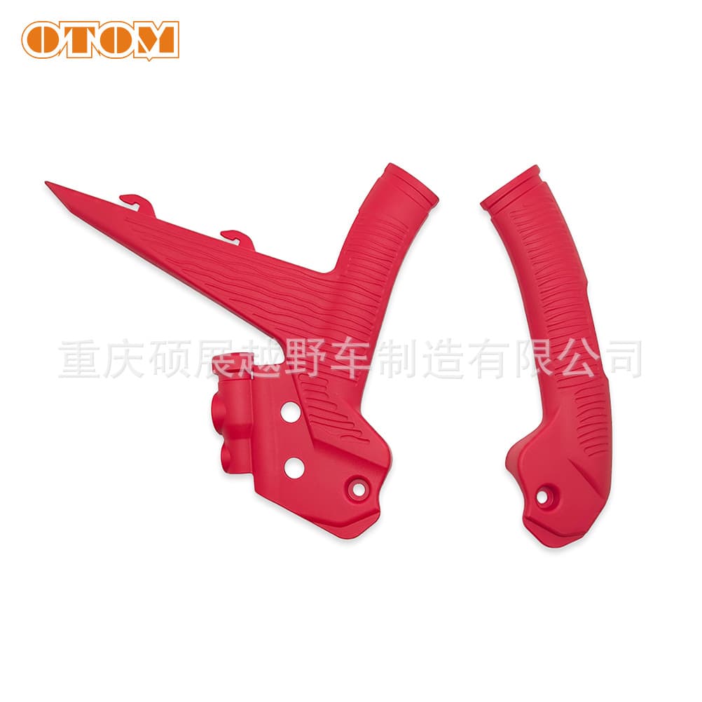 OTOM is suitable for GASGAS 2024-2026 MC EC EX off-road motorcycle frame protective case