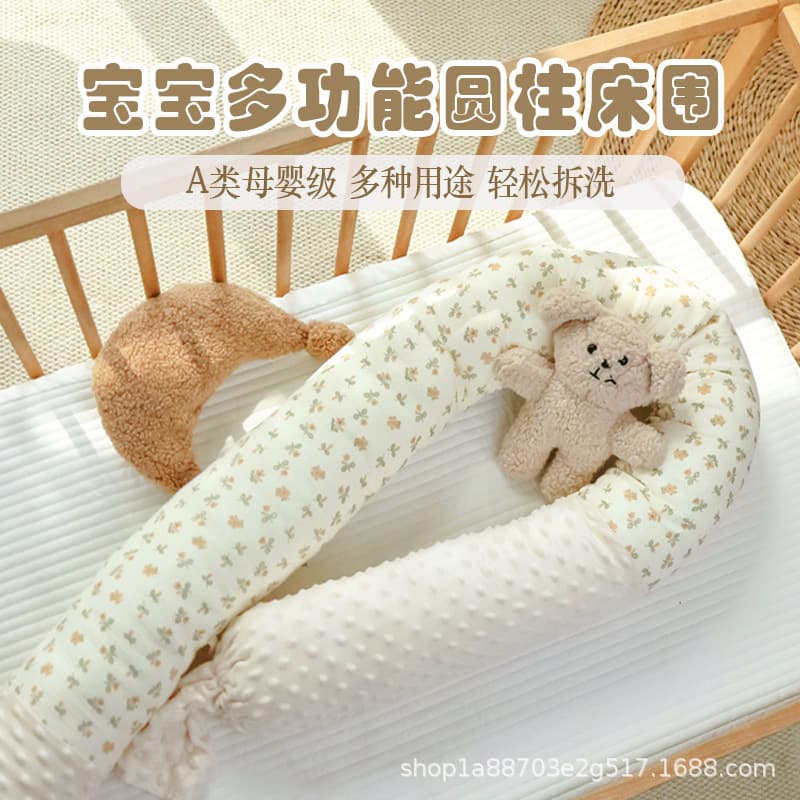 Removable and washable one-piece pure cotton crib bumper, soothing, anti-fall, edge protector, soft padded crib bumper for collision prevention.