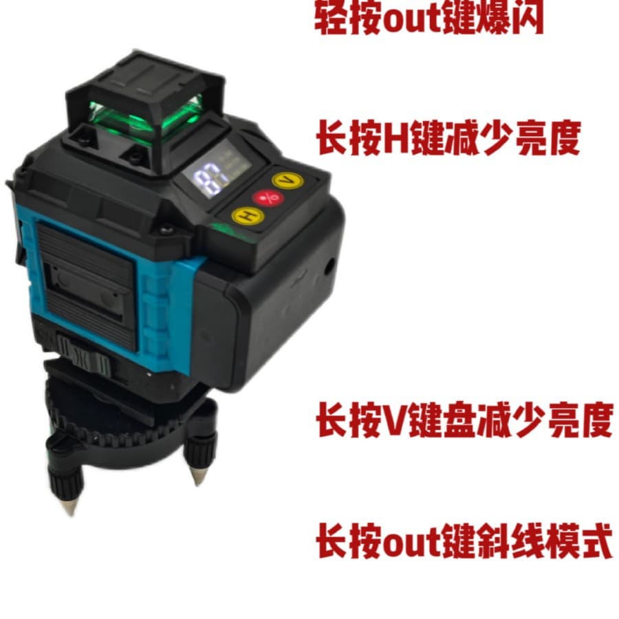 16-Line Green Light Leveling Tool Wall-Mounted and Floor-Mounted Infrared Laser High-Precision Level