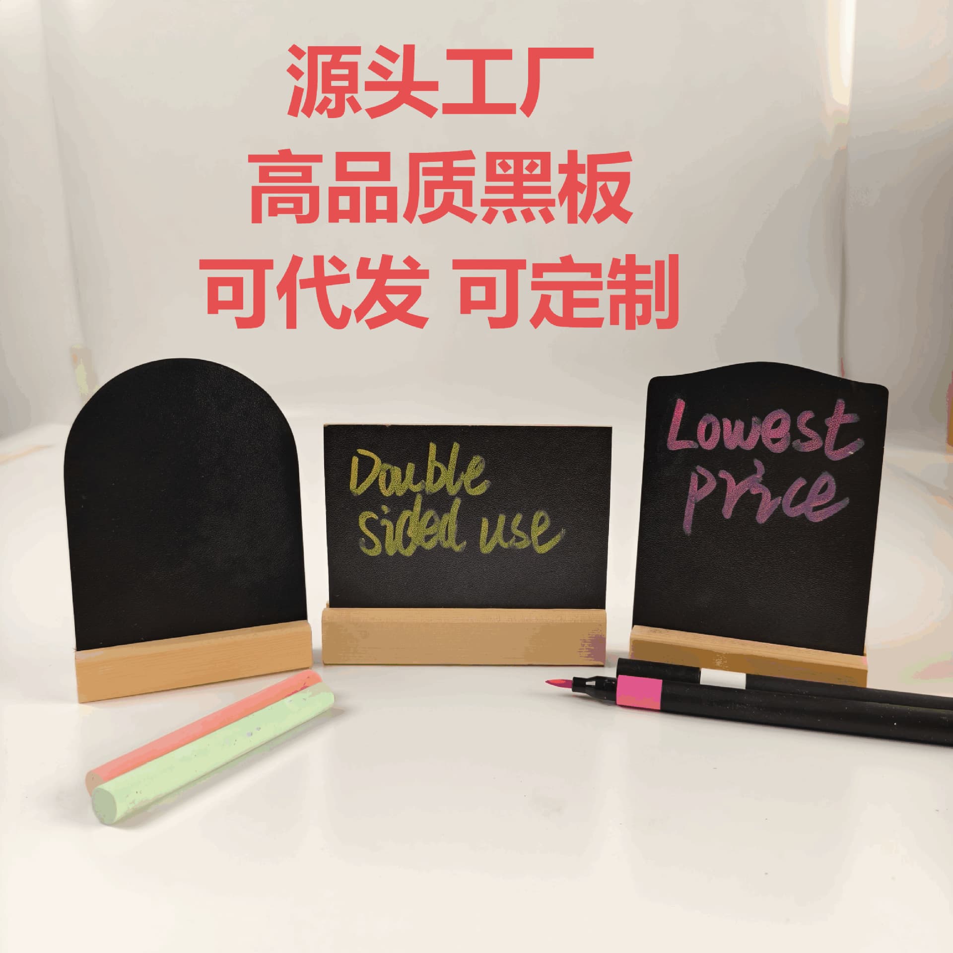 Cross-border Vertical Desktop Double-sided Small Blackboard Wooden Ornament Home Party Bar Writing Board with Base