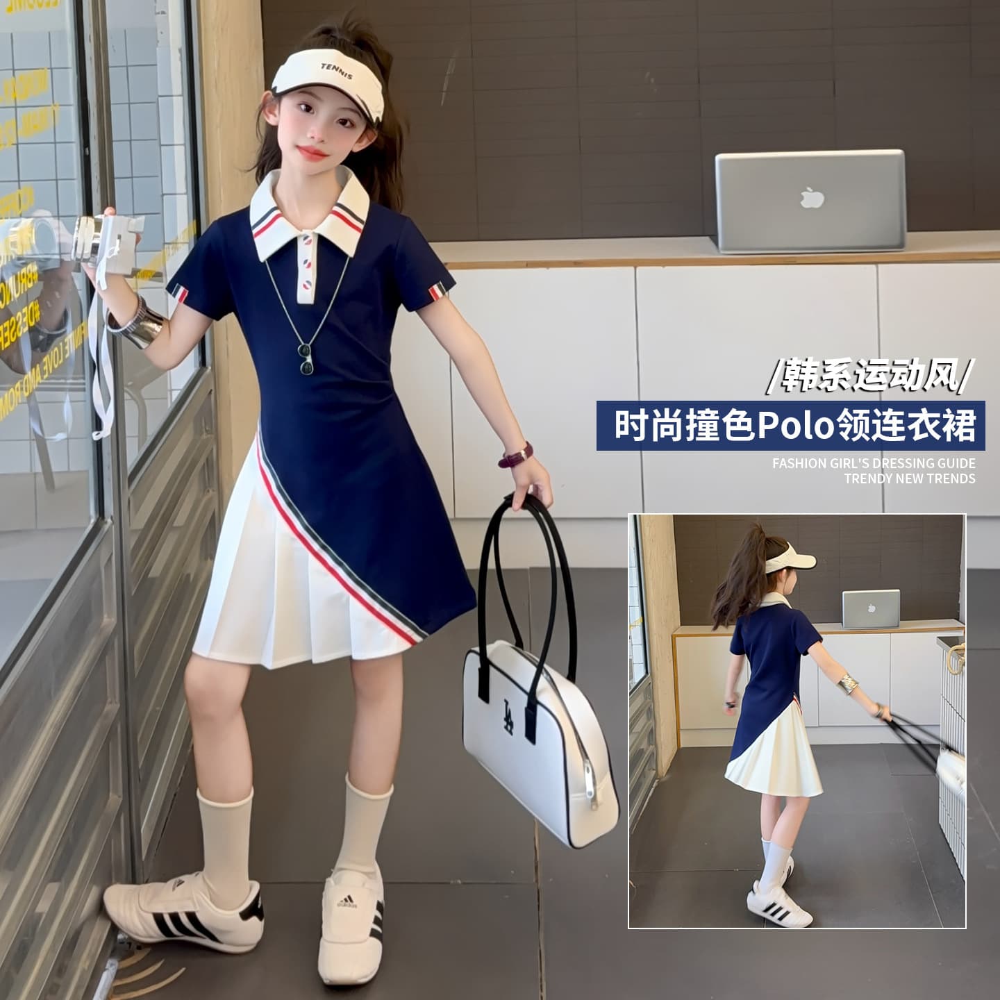 Girls' Beautiful Summer Dress 2026 New Style Children's Casual Sport Polo Dress for Older Girls