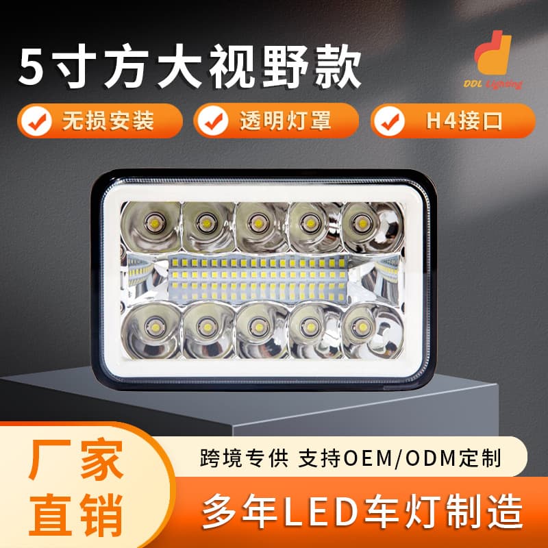 Cross-border Hot Selling 5-inch Wrangler Car LED Headlight 4x6 Reflector Cup High/Low Beam Off-road Truck Front Headlight