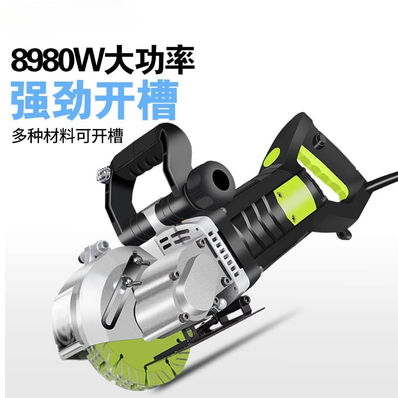 Grooving Machine One-Pass Dust-Free Wall Cutting for Plumbing & Electrical Installation Cement Wall Masonry Cutter Concrete Cutter