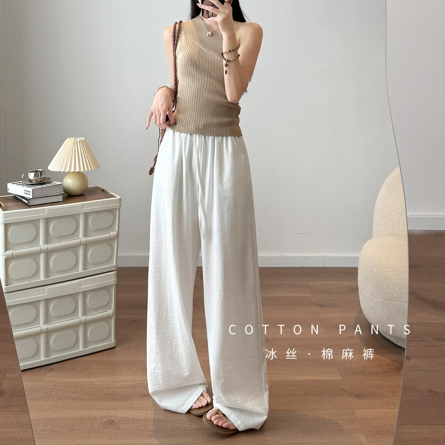 2026 French Style Lazy Cotton Linen Elastic Drawstring Waist Straight Casual Trousers for Women, Autumn Niche Design, White