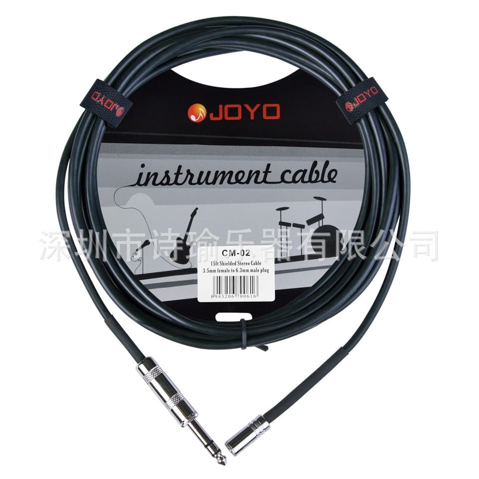JOYO Series Guitar Cable Shielded Stereo Line Single Block Connection Cable Solderless Cable Microphone Cable Shielded Balanced Line