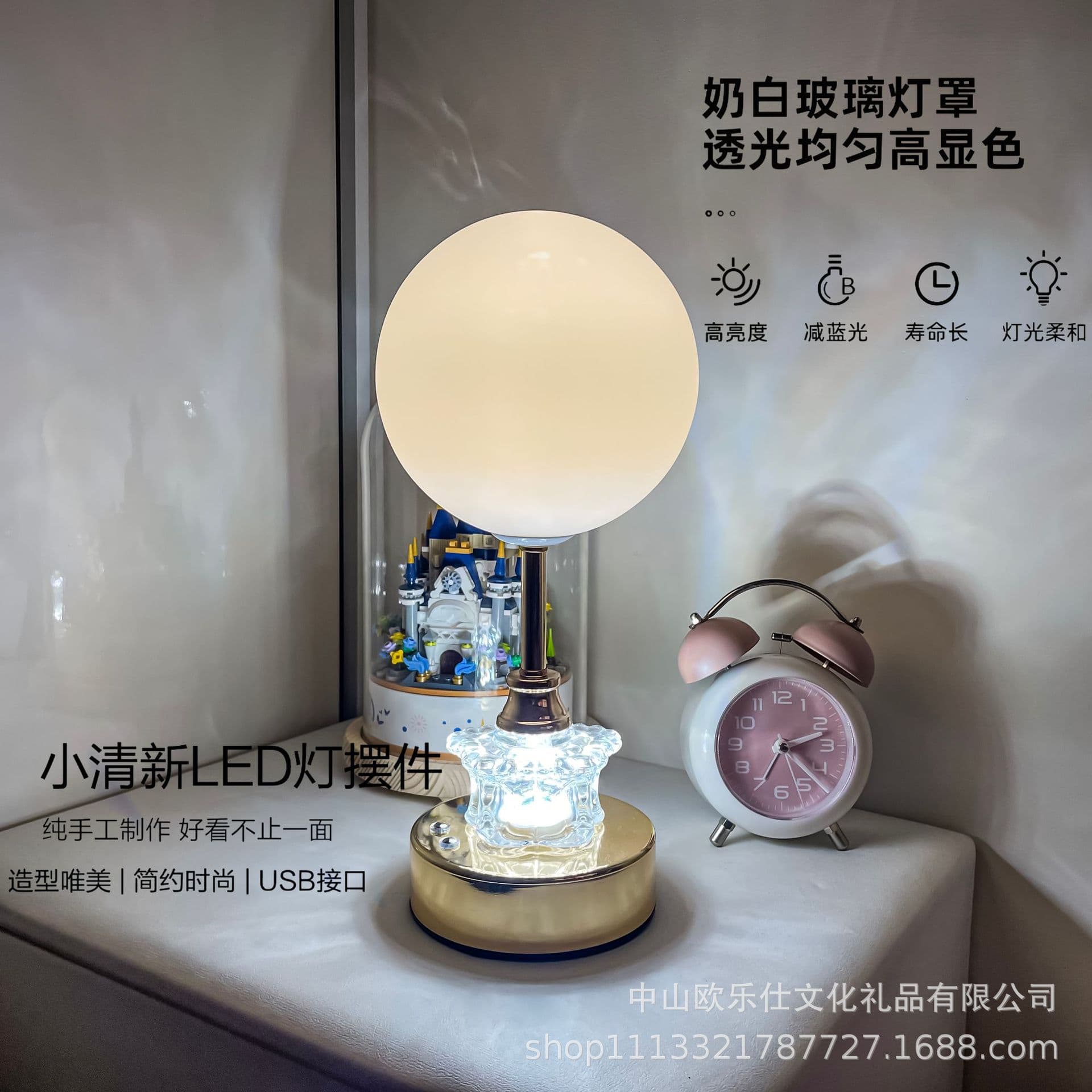 Nordic-style reading lamp, eye-protecting bedside night lamp, dual-lamp romantic 3-color tone lamp, leisure moon lamp