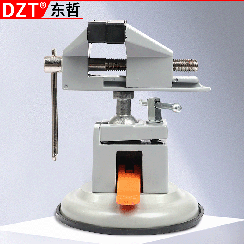 360-degree rotating aluminum alloy suction cup bench vise, table vise, electric drill and grinder stand, small flat-jaw pliers