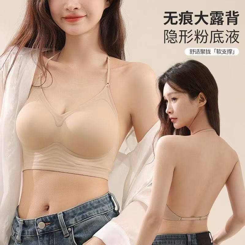 Factory Wholesale Cross-Border Hot-Selling Invisible Seamless Foundation Bra for Women, Backless, Push-Up, Back-Smoothing Design