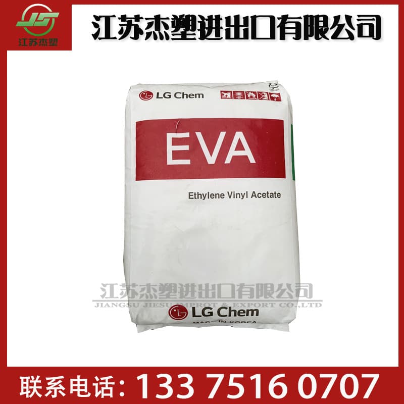 EVA South Korea LG EA28025 Foam Grade Hot Melt Grade Transparent Grade Weather Resistant Adhesive VA Content 28%