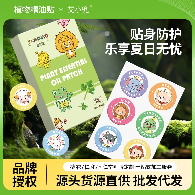 Alibaba-1688 product cannot be viewed or has been removed