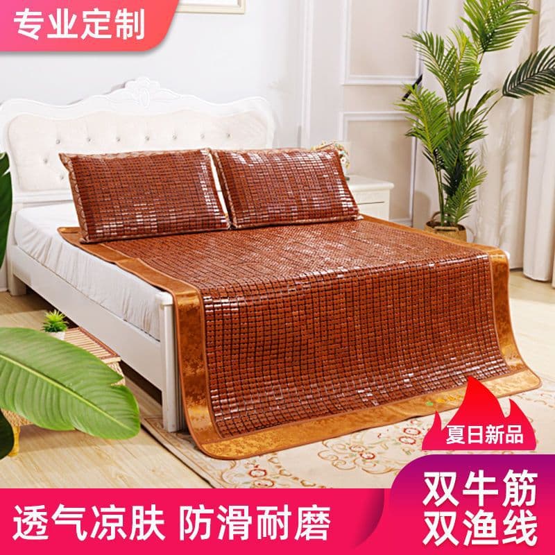 Summer Mahjong Cool Mat 1.5m 1.8m Double Cool Mat Bamboo Mat Student Dormitory Single Cool Mat 0.6m Foldable