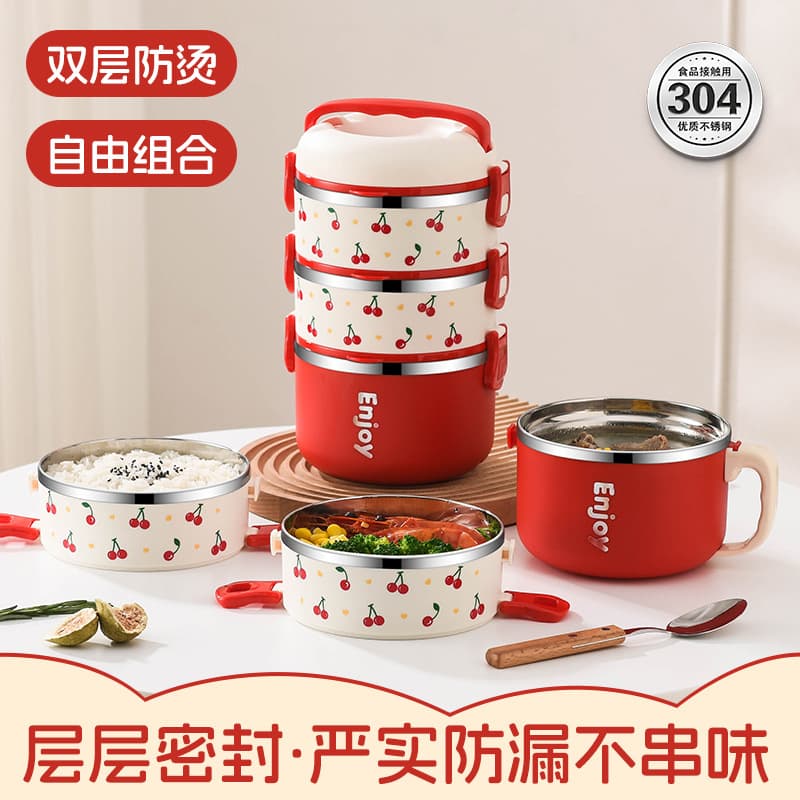 Cherry 304 stainless steel insulated lunch box multi-layer sealed anti-spill insulated bucket lunch box adult student lunch box