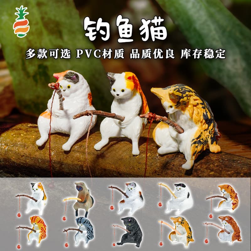 Fish Tank Fishing Cat Hanging Fish Tank Landscaping Ornaments Desktop Suitable for Kittens Fishing Mini Micro Landscape Fish Tank Ornaments