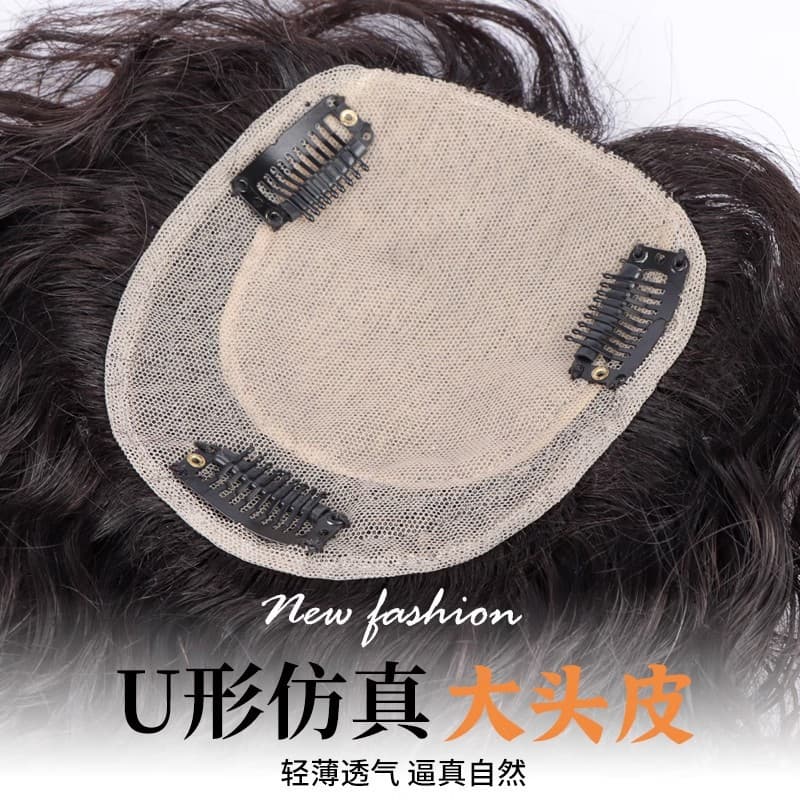 Hair replacement piece on top of head to cover white hair and increase hair, real hair curly hair wig piece, large scalp simulation scalp, fluffy wool roll