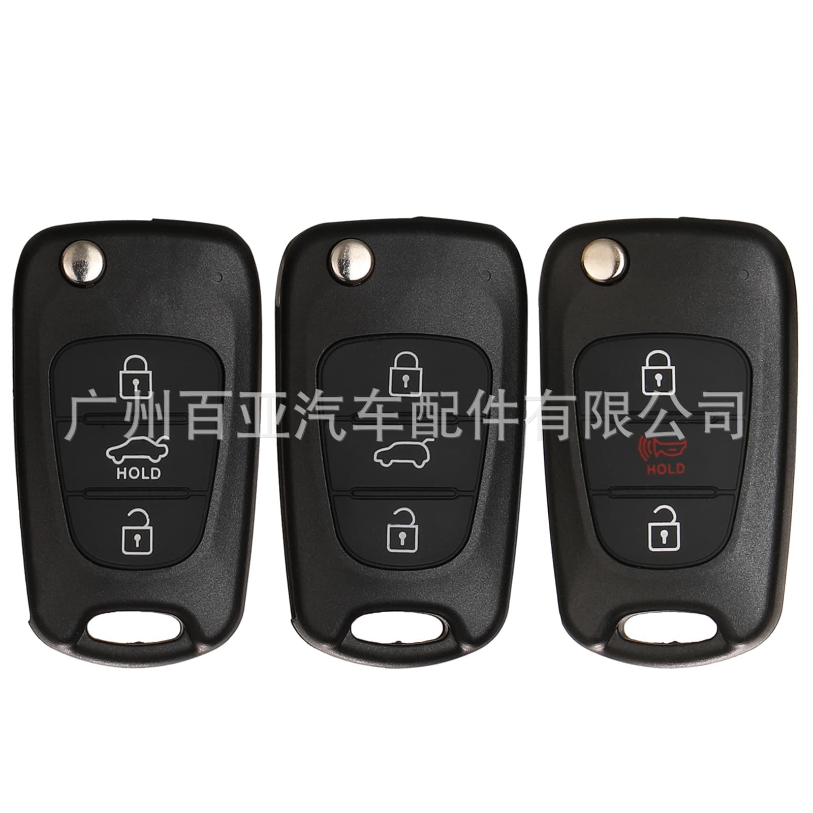 Replacement Remote Foldable Car Key Shell for 3-Button Hyundai Kia, Note Pattern and Key Blank