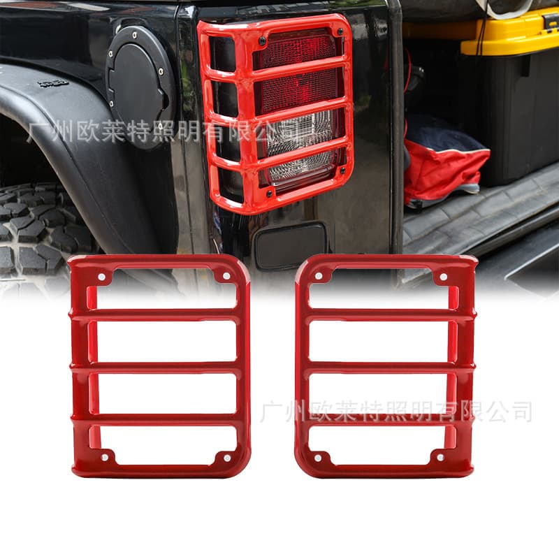 Suitable for Jeep Wrangler Modified Rear Light Protective Cover, Tail Light Protection Cover, Tailgate Protection Accessories, Body Parts