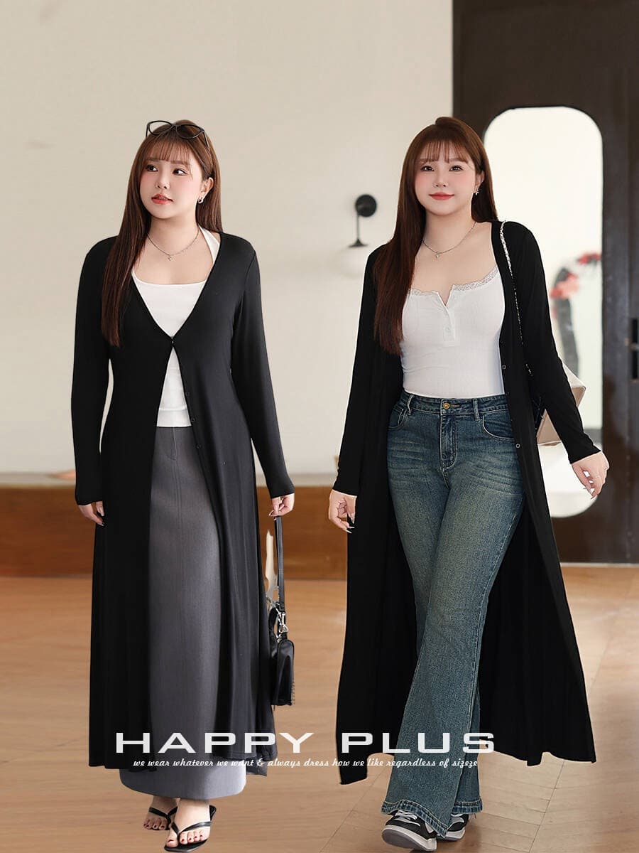 Runqi large size V-neck temperament waisted long modal cardigan 9135 French hot girl long cardigan jacket