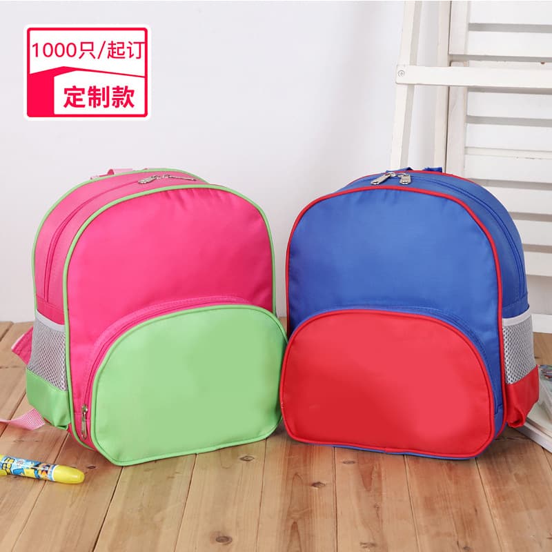 Export Custom Children's Backpack, Elementary School/Kindergarten Bag, Printed Logo Waterproof Oxford Cartoon Backpack
