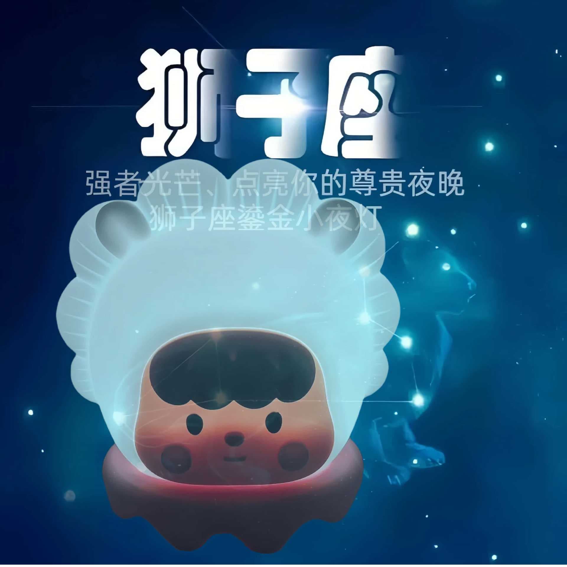 Cross-border Silicone Atmosphere Night Light Bedroom Ornaments Breastfeeding Papat Lamp Popular Atmosphere Lamp Remote Control Bedside Lamp Home