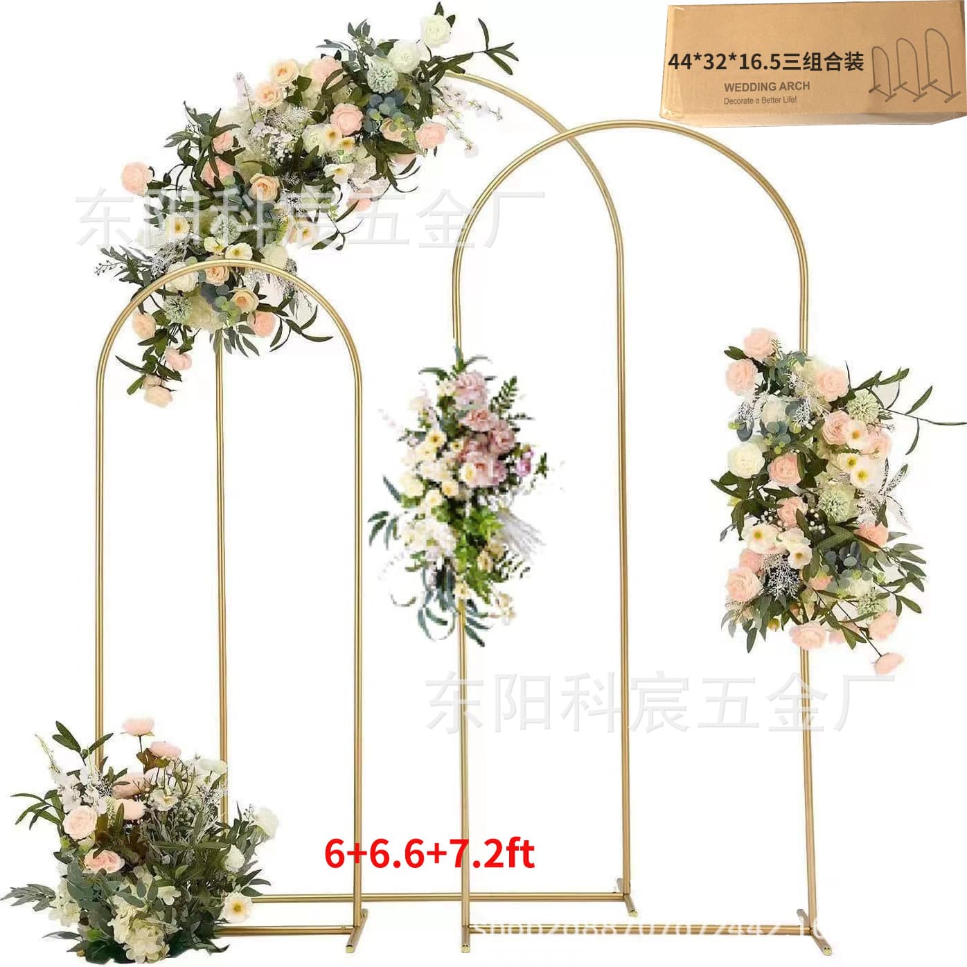 Metal Balloon Arch Stand Round Wedding Fabric Cover Iron Frame Bouquet Decoration Moon Gate Arch Welcome Stand