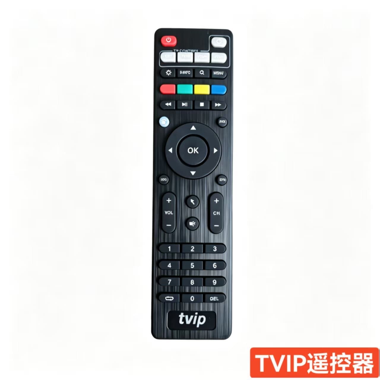 Cross-Border Infrared Learning Remote Control for TVIP Foreign Set-Top Box (English Version)