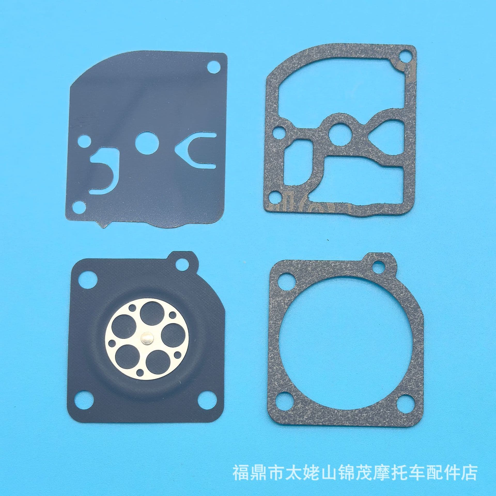 Carburetor gasket and diaphragm kit for C1Q-H64 repair kit for ZAMA GND-82