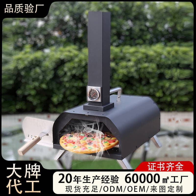 Cross-border e-commerce in stock pizza oven with thermometer folding portable pizza oven household commercial pizza oven