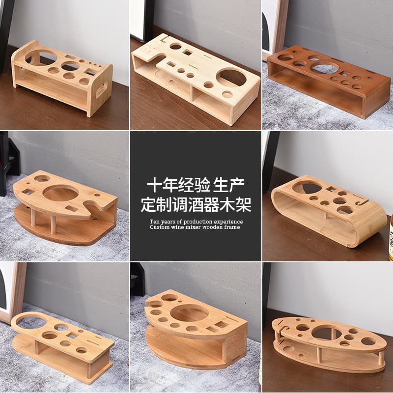 Solid wood mixer wooden rack bar ktv bartending tool display rack bamboo cocktail cup holder mug storage