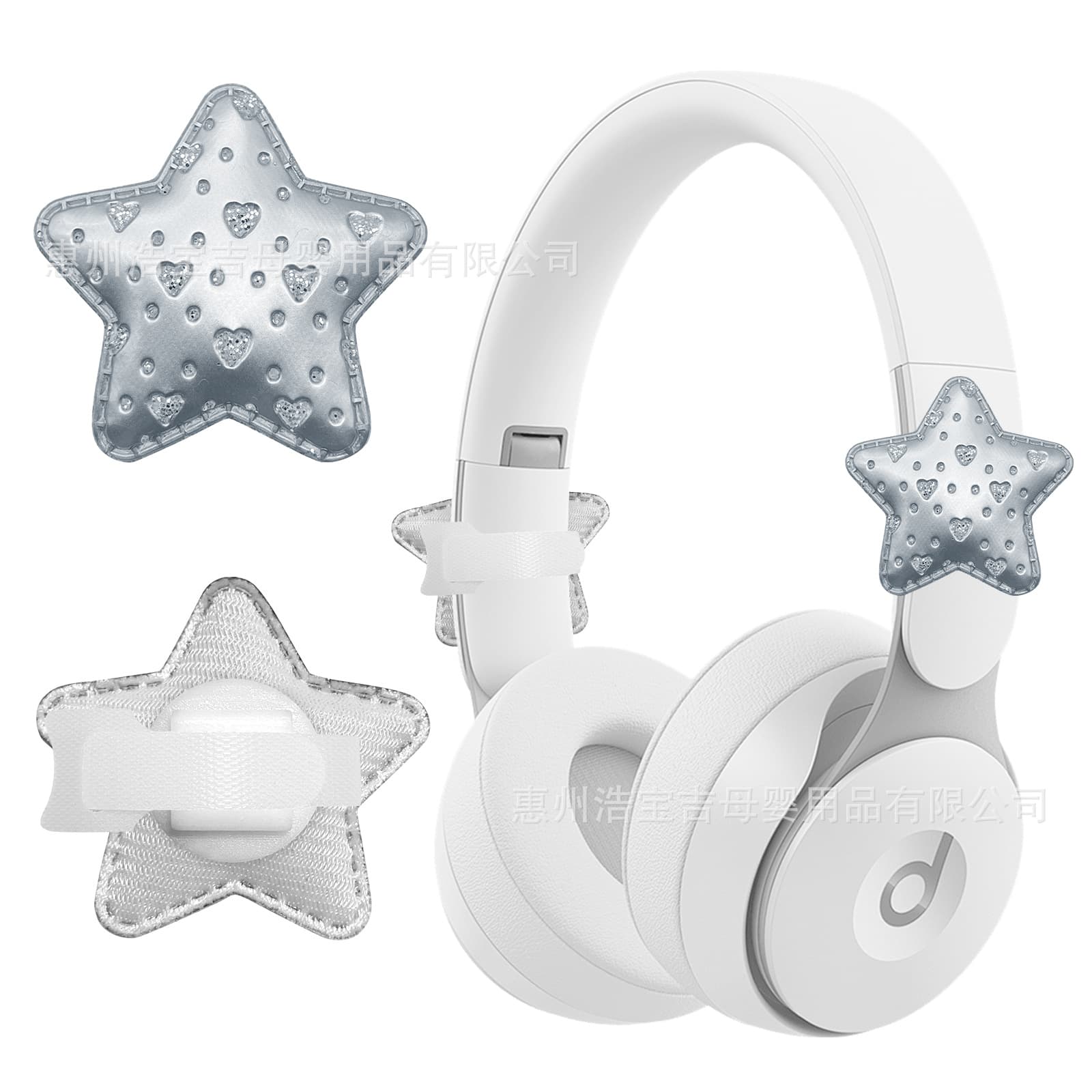 New European and American Gaming Headset Over-Ear Headphone Decoration Cross-Border Silver Star Style Headphone Decorative Accessory