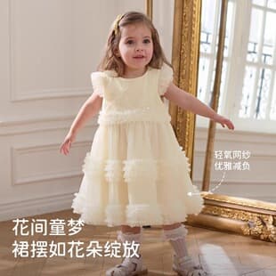 Girl Dress Flower Girl Wedding Little Girl Kids Princess Dress 1st Birthday Baby Performance Gown Summer