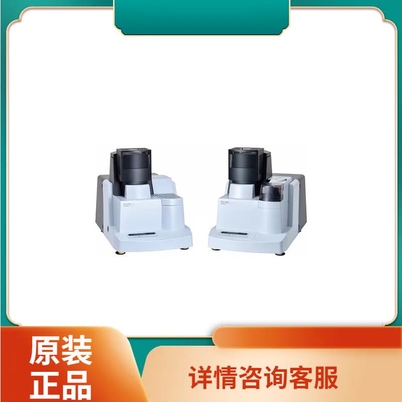 Compatible with Shimadzu imported thermal analysis equipment DSC-60, DTG-60/60H, TMA-60H