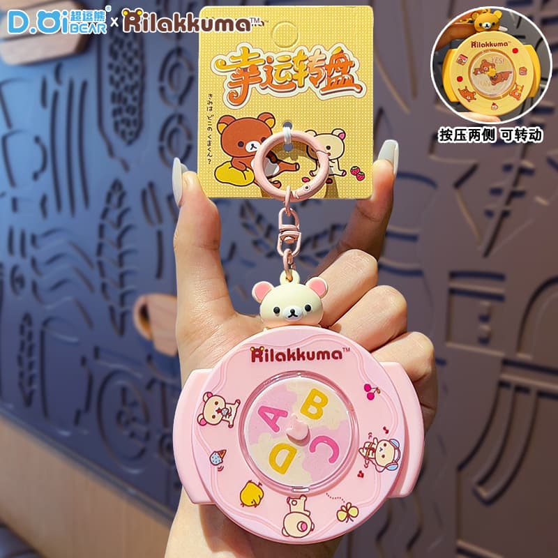 Original Rilakkuma Lucky Spin Keychain Stress Relief Decision Wheel Toy Portable Bag Charm