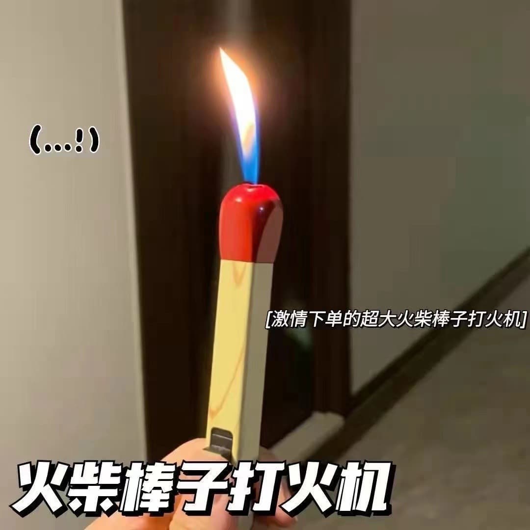 Matchstick Lighter Cartoon Cute Creative Inflatable Large Lighter Long Handle Incense Burner Aromatherapy Igniter