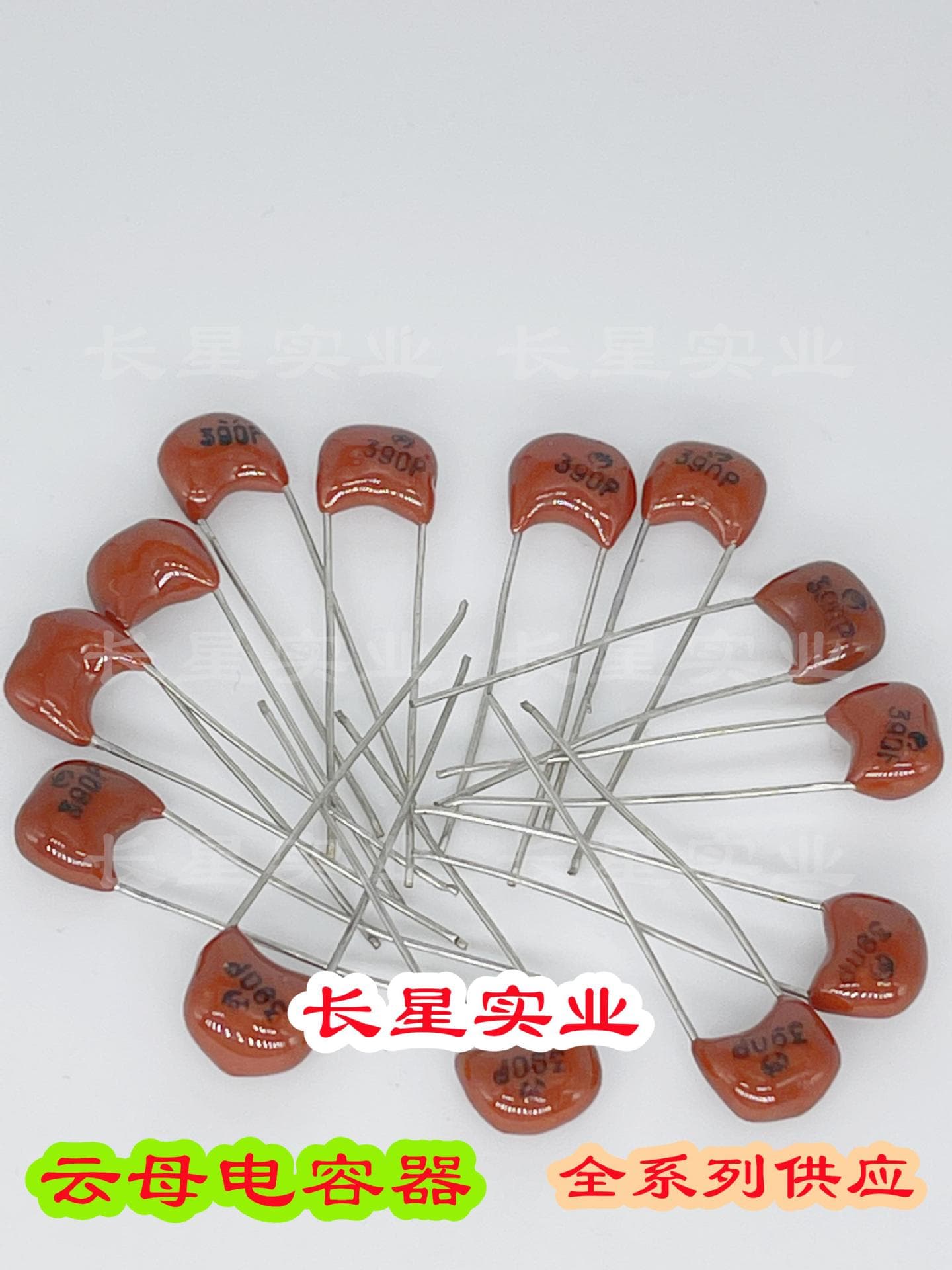 Mica capacitor 1P 500V 1PF original Taiwan-made, supply full series CY-2 mica