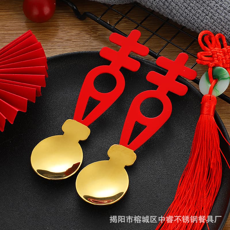 Chinese Style Creative Stainless Steel Wedding Favor Double Happiness Spoon Set, New Year National Trend Red Wedding Chopsticks