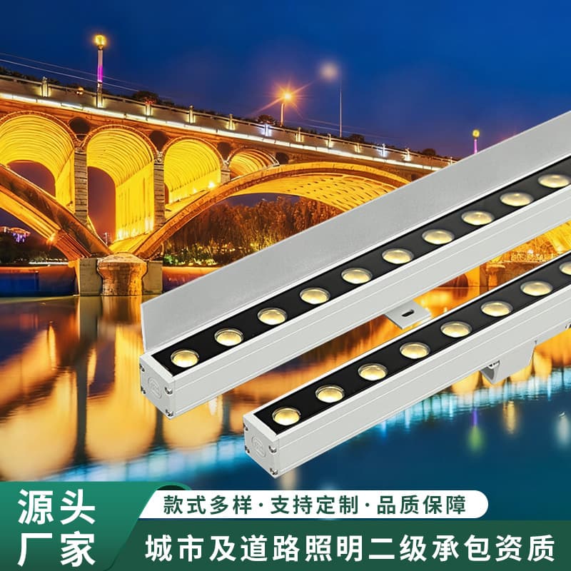 Outdoor LED wall washer lights, custom building exterior lighting, contour lights, hotel bridge RGB landscape lighting, linear lights.