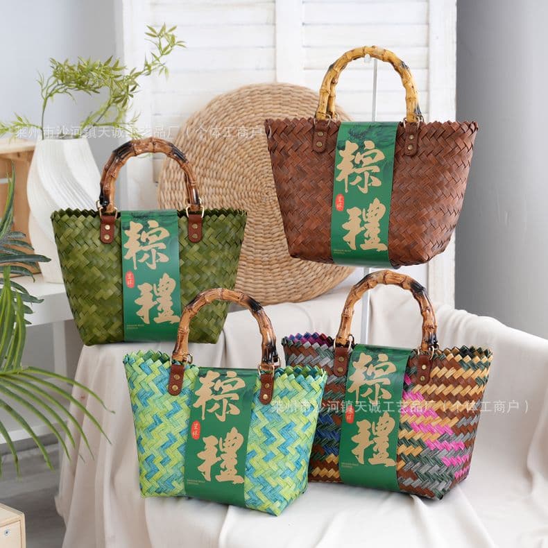 2026 New Style Rattan Woven Handbag Dragon Boat Festival Zongzi Packaging Gift Bag PP Woven Bag Wedding Favor Gift Bag