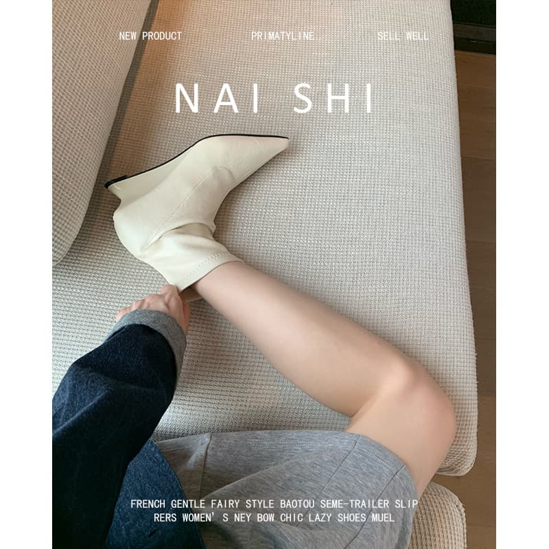 Sheepskin Version ~ Pointed Toe Stretch Slim Boots Wedge Heel White Short Boots Women Side Zipper French Style Nude Boots