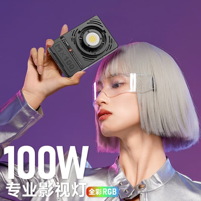 MX100 Outdoor Photography Live Streaming Handheld Portable Fill Light Sun Lamp for Shooting Beauty Photos and Videos