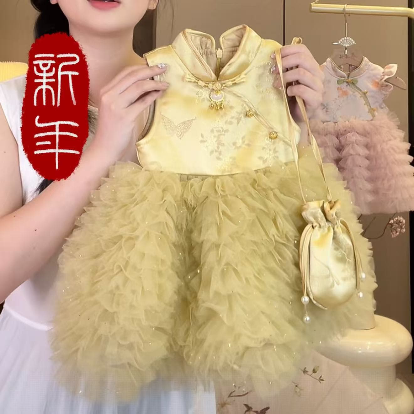 Girl's Hanfu Autumn/Winter New Style National Gold Baby First Birthday Dress Set, Baby New Chinese National Style Dress