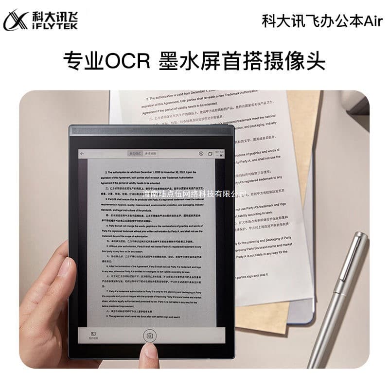 Alibaba-1688 product cannot be viewed or has been removed