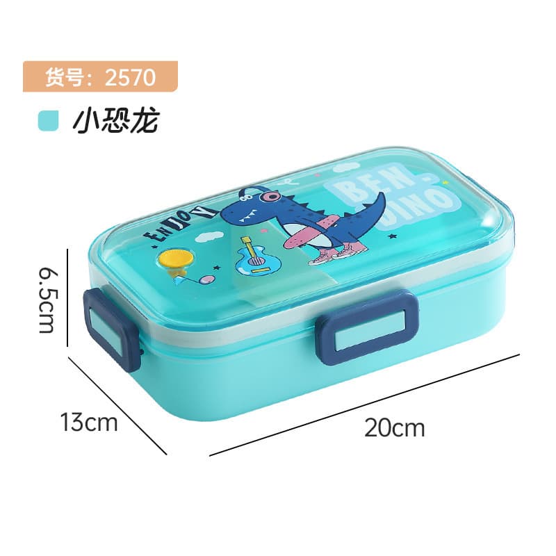 Amazon Cartoon Kids Lunch Box, Sealed Bento Box for Students, Microwave-Safe Lunch Box and Snack Container