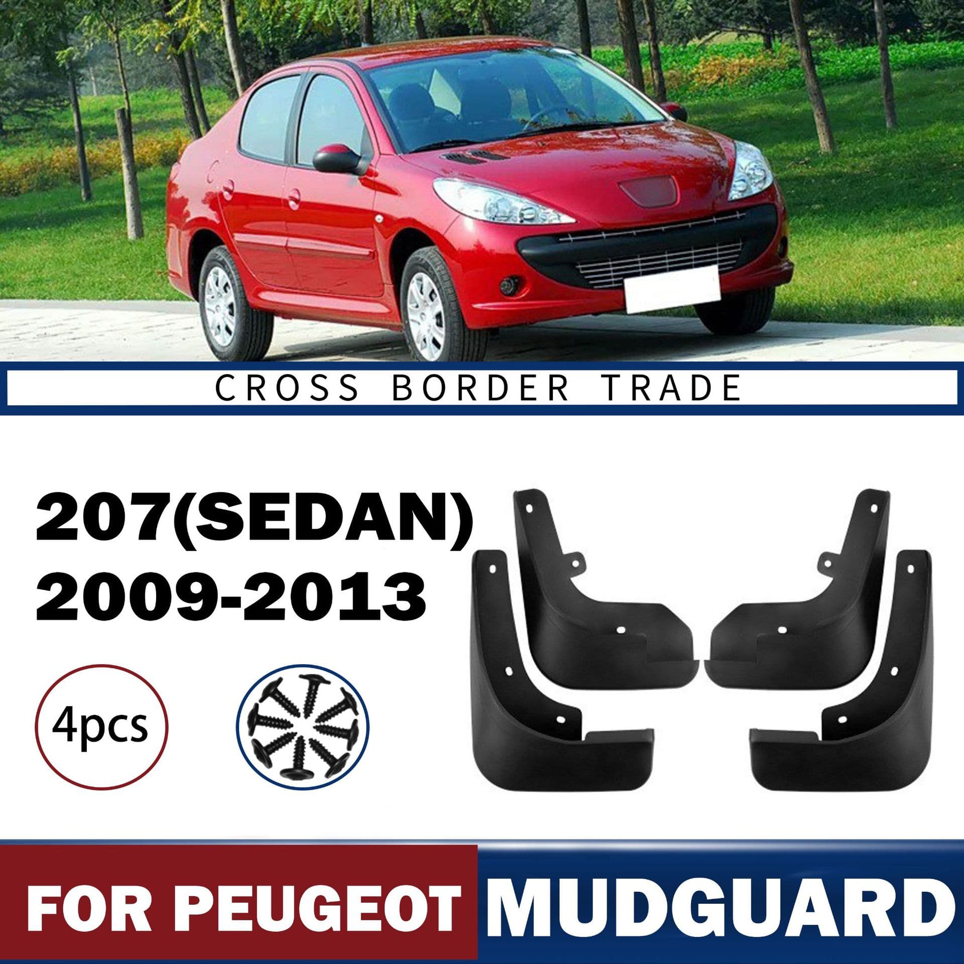 Mud Flaps for Peugeot 207 Sedan 2009-2013 Export Cross-Border Car Tire Fenders
