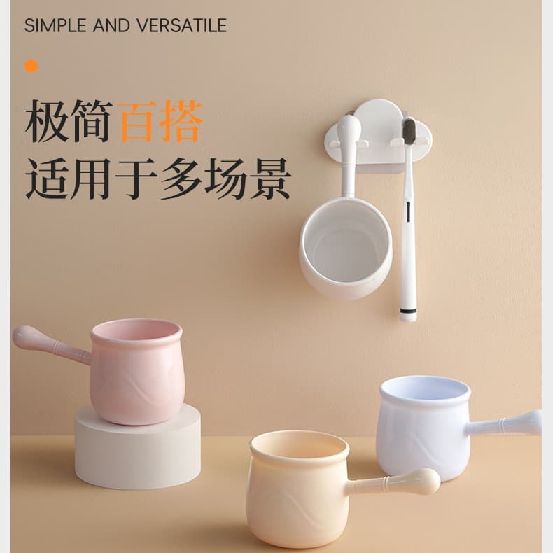 Wall-mounted Cloud-shaped Handle Toothbrush Holder and Anti-fall Gargling Cup Set, 3-piece