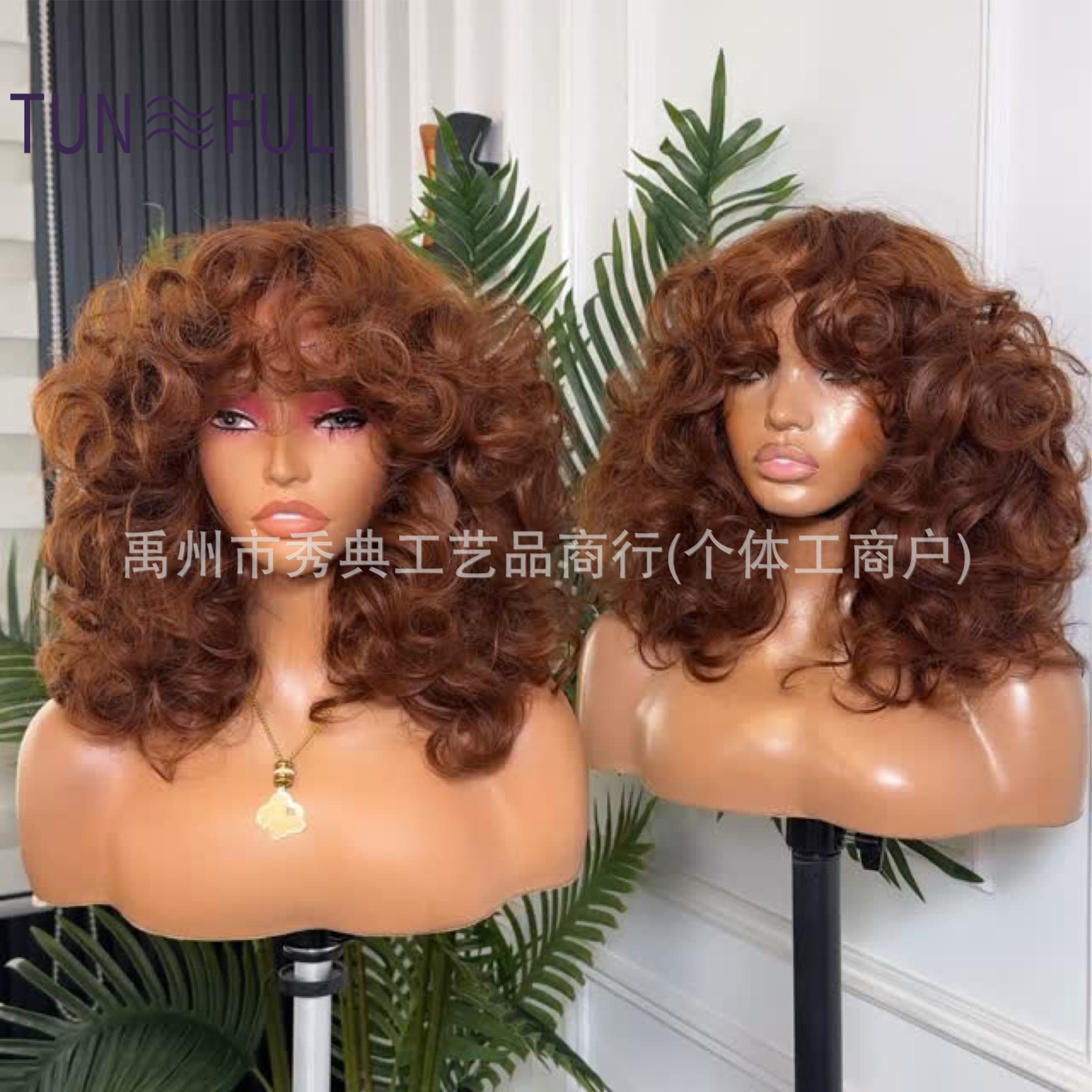 Bob Fringe Bangs Wig Fumi Wig African Lace Wig European and American Small Curl Human Hair