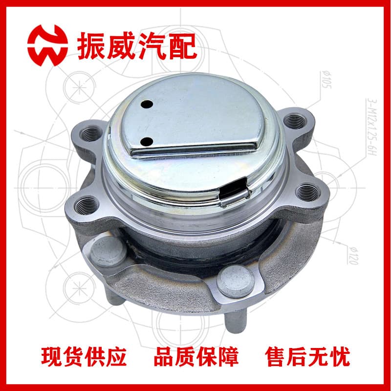 40202-EJ70A Wheel Hub Unit, Automotive Bearing Assembly, Compatible with Infiniti EX35/G37 Front
