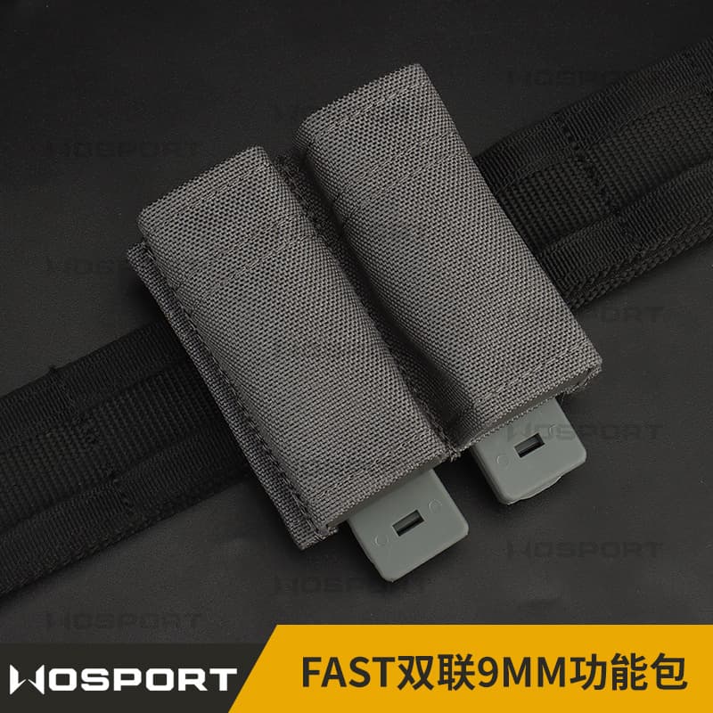 WOSPORT FAST Dual 9MM Functional Pack Tactical Combination Expansion Molle Tactical Multi-functional Bag Solid Color
